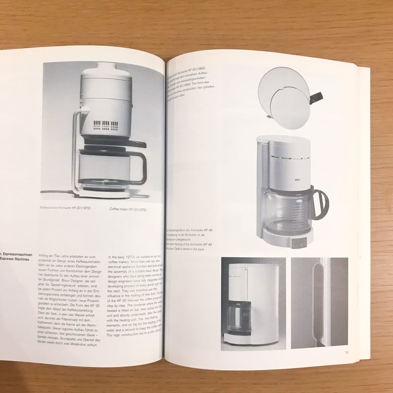 Dieter Rams Less but better | タバネルブックス