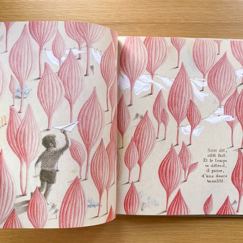 Grand et petit | タバネルブックス