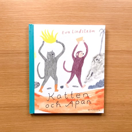 Katten och apan