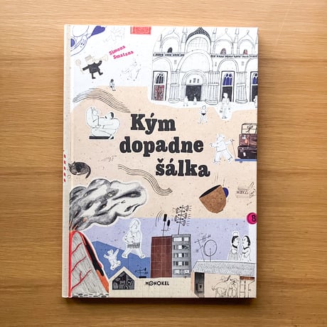 CATEGORY チェコ/スロバキア | タバネルブックス