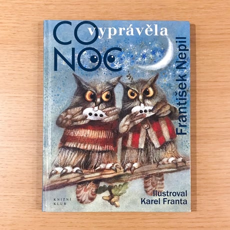 CATEGORY チェコ古書 | タバネルブックス