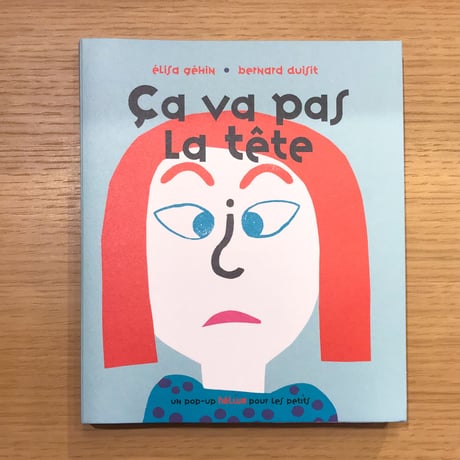 Ca va pas la tete ?