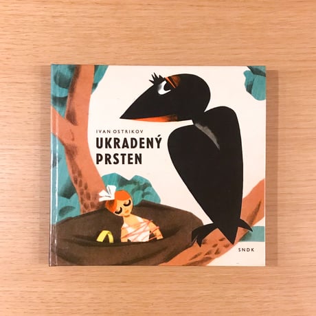 UKRADENY PRSTEN