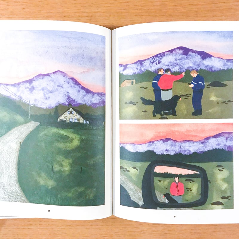 Une nuit d'ete | タバネルブックス