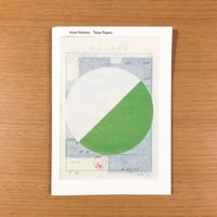 500プロダクトデザイン傑作集 | タバネルブックス