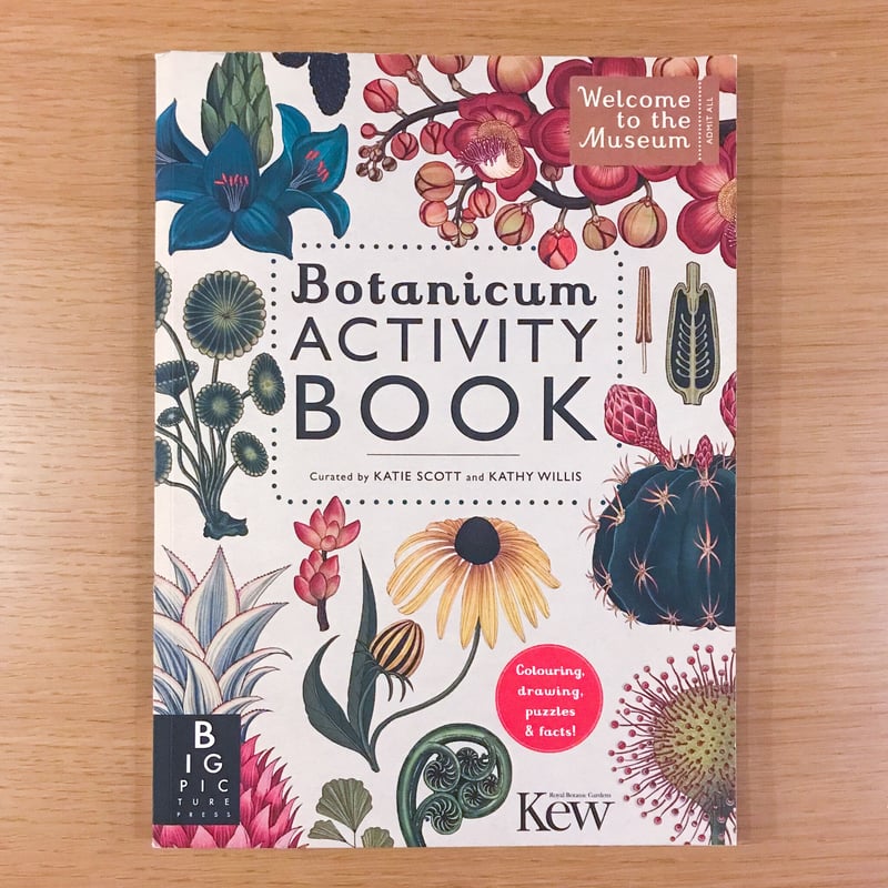 Botanicum Activity Book | タバネルブックス