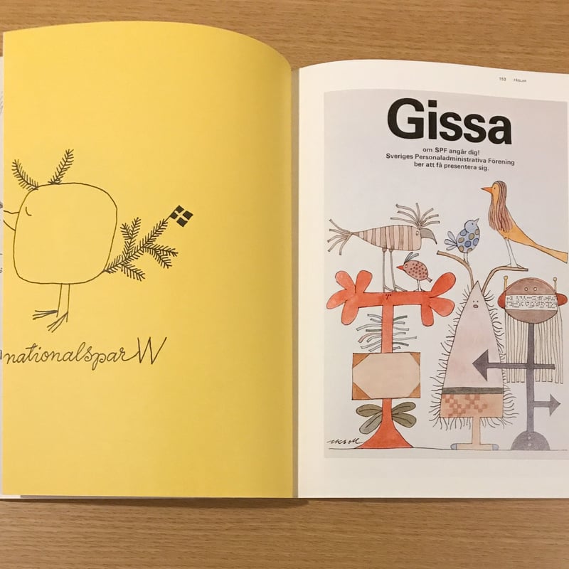 オーレ・エクセル Swedish Graphic Designer | タバネルブックス