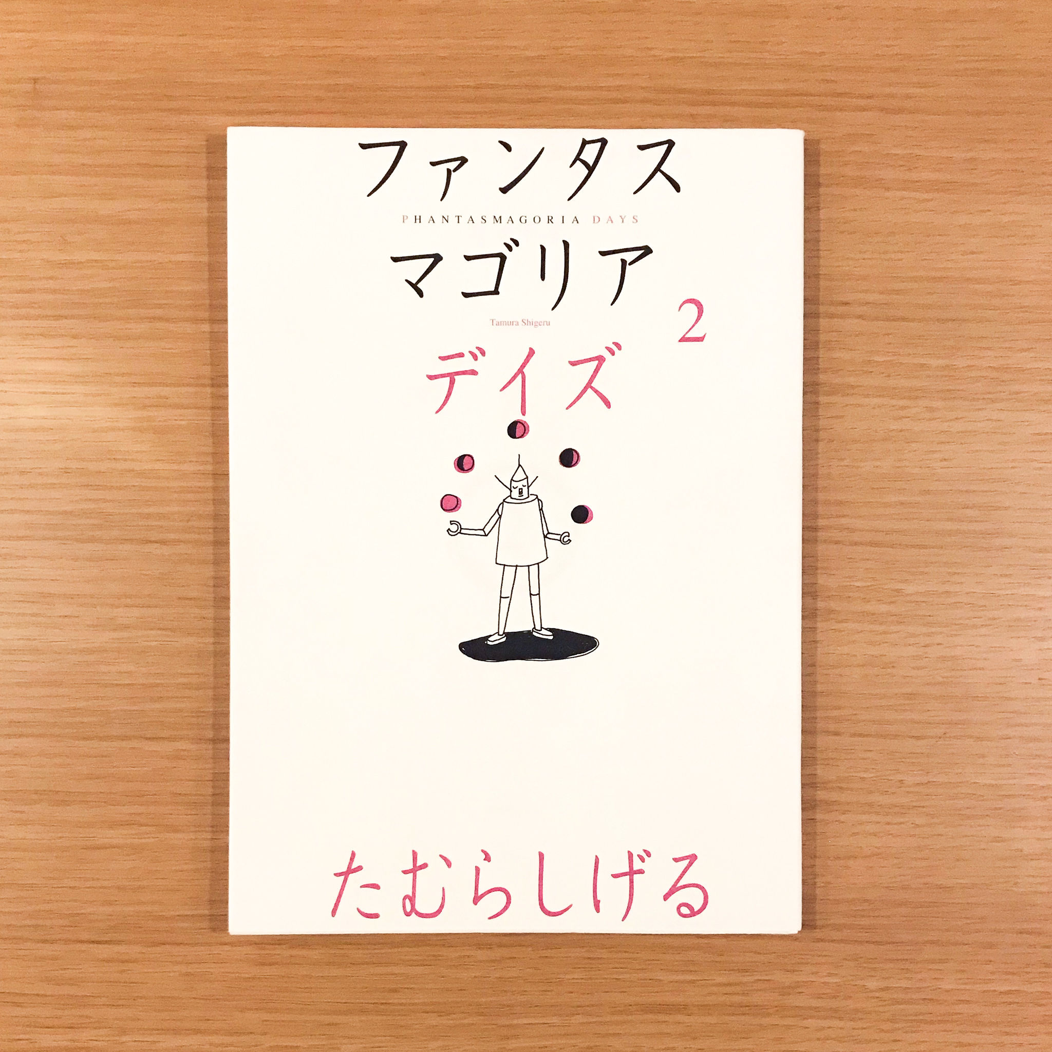 original
