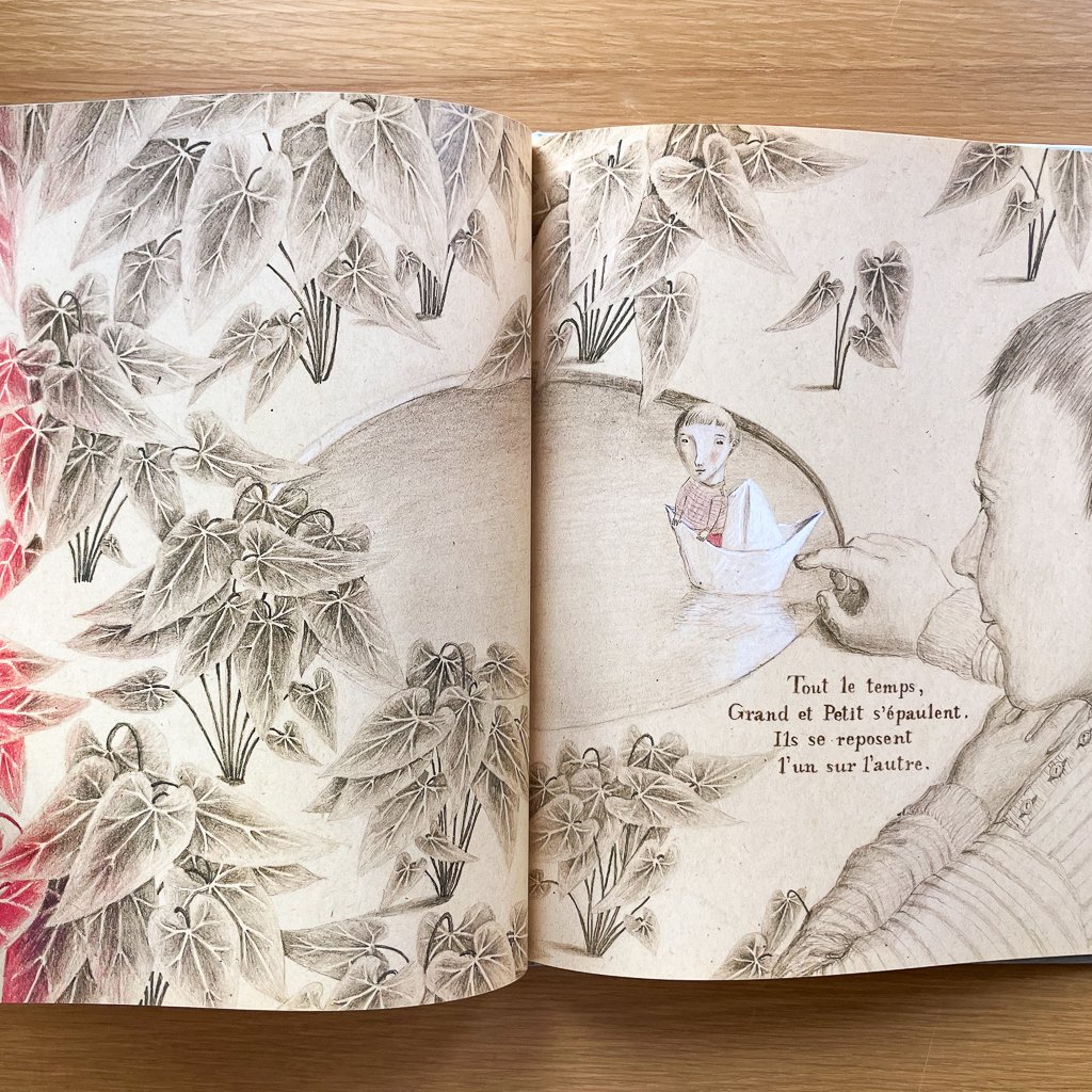 Grand et petit | タバネルブックス