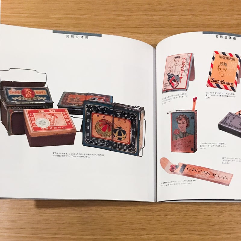 絵本　38冊　まとめ売り 絵本38冊 まとめ売り 児童書 - メルカリ