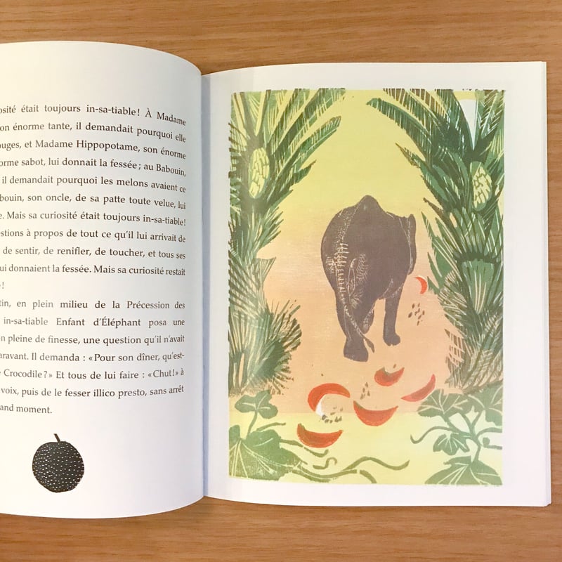 L'enfant d'elephant | タバネルブックス