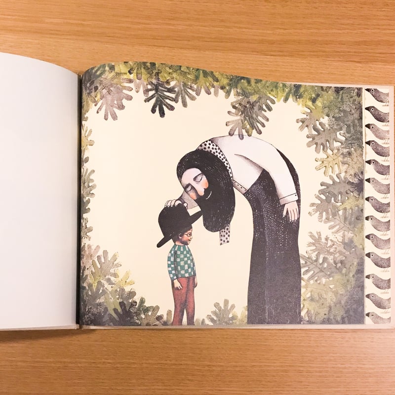 カール・イブー | タバネルブックス