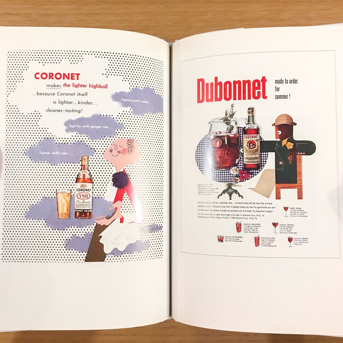 PAUL RAND ポール・ランド | タバネルブックス