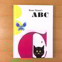 Bruno Munari's ABC