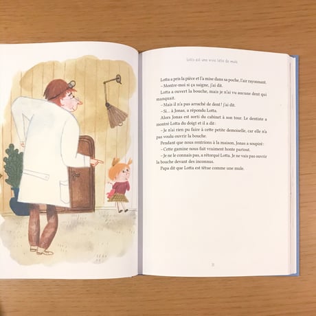 Lotta la filoute