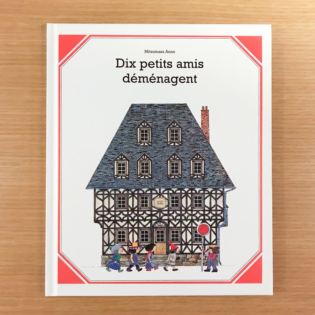 DIX PETITS AMIS DEMENAGENT | タバネルブックス