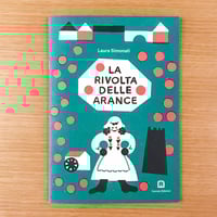 幻のロシア絵本復刻シリーズ「サーカス」 | タバネルブックス