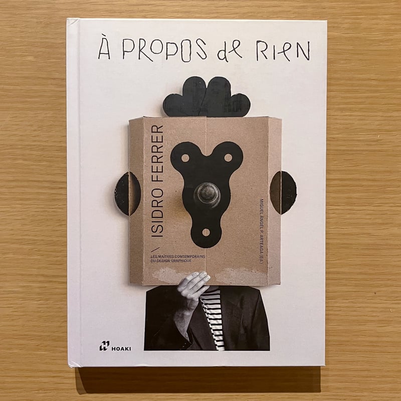 ISIDRO FERRER A Propos de Rien | タバネルブックス