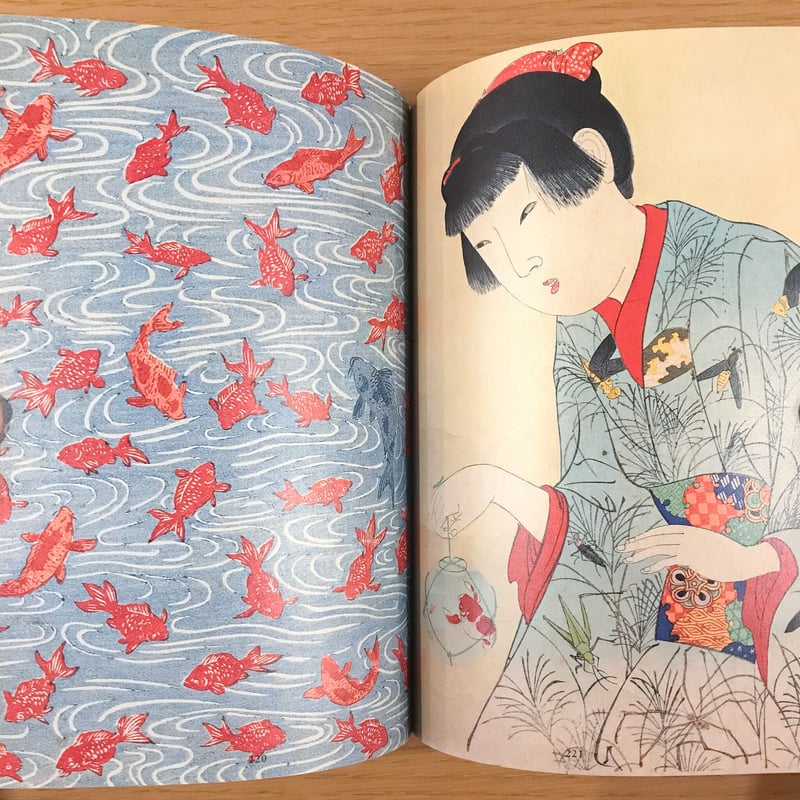 きんぎょ | タバネルブックス