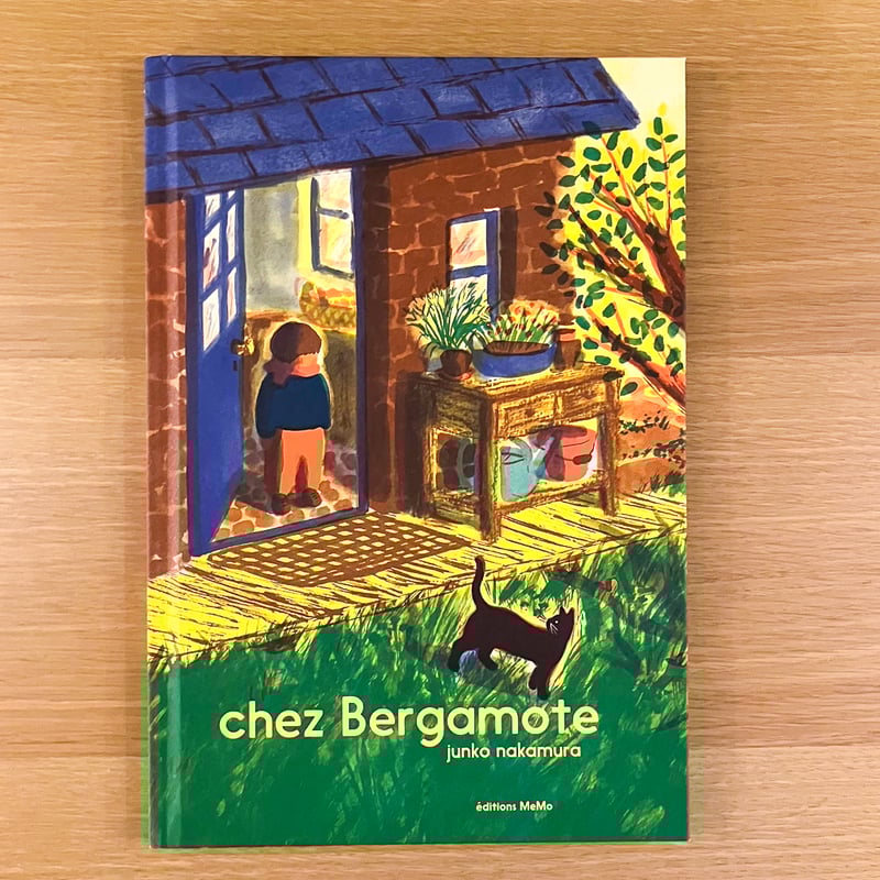 Chez Bergamote | タバネルブックス
