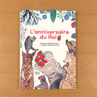 L'anniversaire du Roi