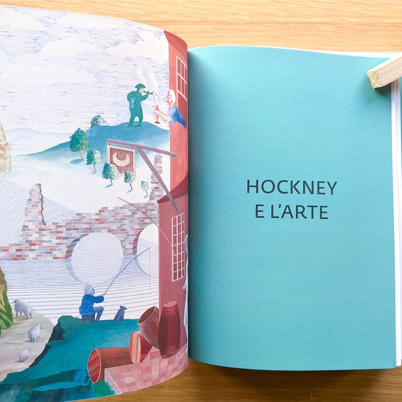 I miei occhi sul mondo David Hockney | タバネルブックス