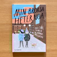 新品 GOBBLE YOU UP! タラブックス Gobble You Up‼ | タバネルブックス