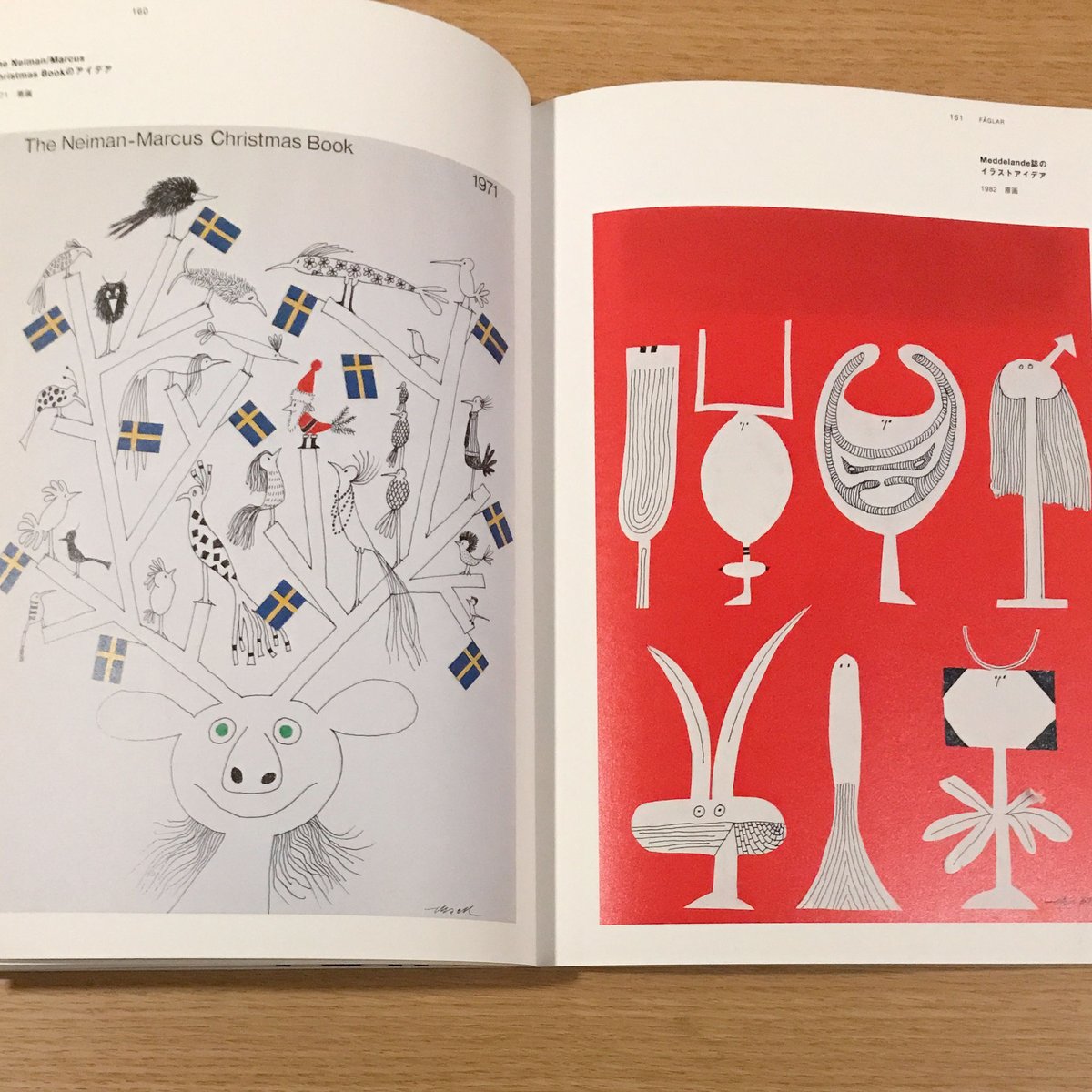 fit=scale-down,w=1200