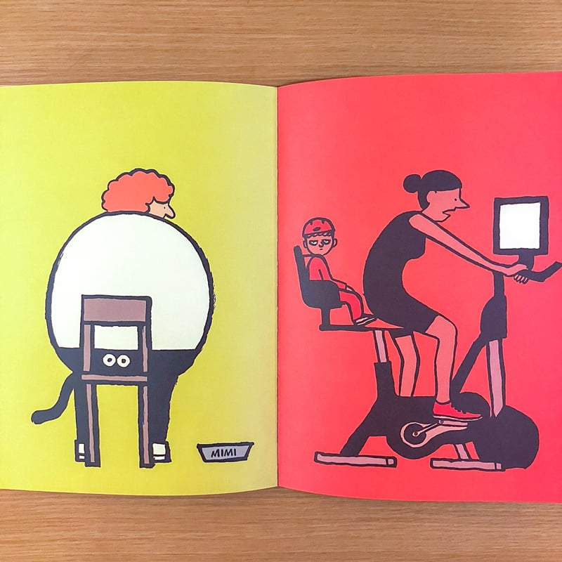 Jean Jullien Affiche | タバネルブックス