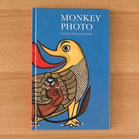 新品 GOBBLE YOU UP! タラブックス Gobble You Up‼ | タバネルブックス