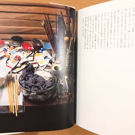 猪熊弦一郎のおもちゃ箱