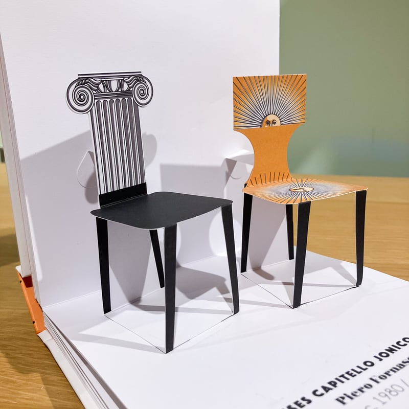 アート・デザイン・音楽 10 CHAISES Dominique Ehnhard design art 10 Chaises” by Dominique Erhard is a small pop-up book