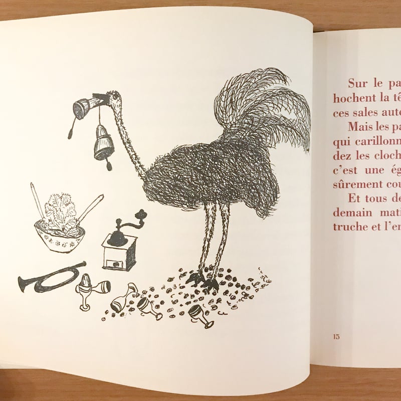 Contes pour enfants pas sages | タバネルブックス