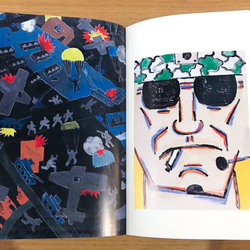 希少　SEYMOUR by Seymour Chwast アートブック 希少 SEYMOUR by Seymour Chwast アートブック - メルカリ