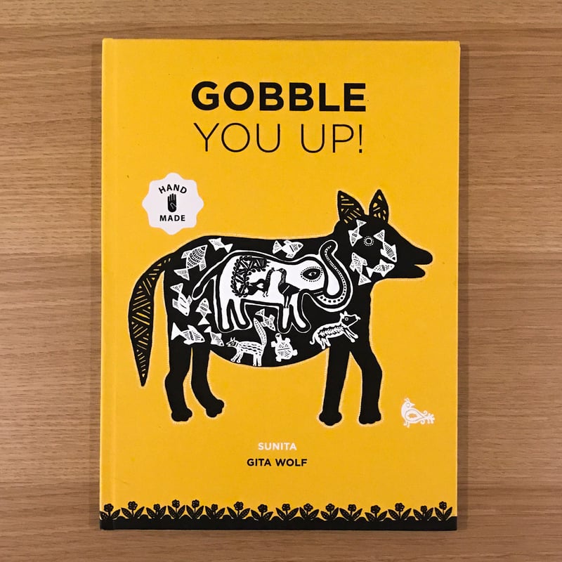 新品 GOBBLE YOU UP! タラブックス Gobble You Up‼ | タバネルブックス