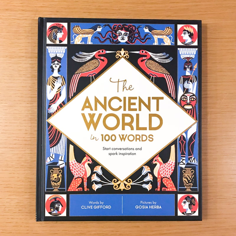 The Ancient World in 100 Words | タバネルブックス