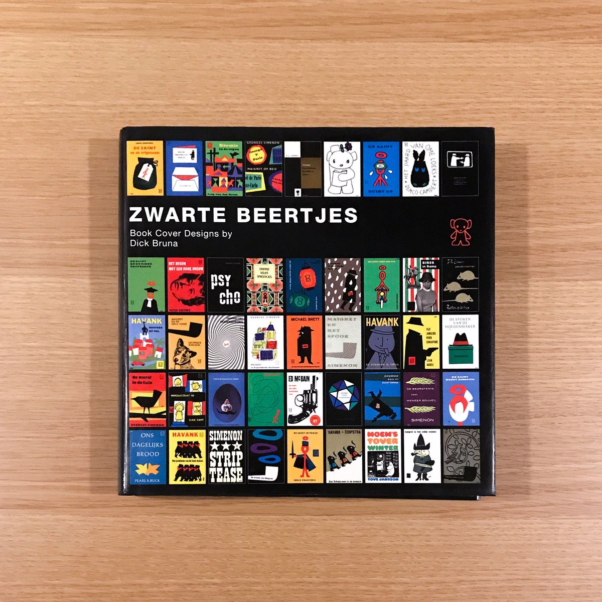 ZWARTE BEERTJES ブラック・ベア ディック・ブルーナ 装丁の仕事-