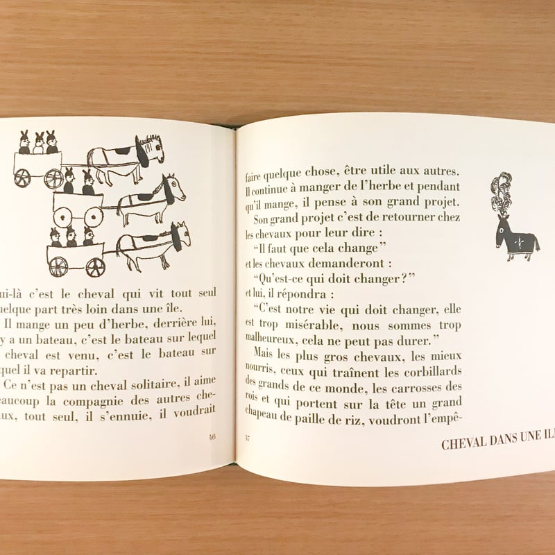 Contes pour enfants pas sages | タバネルブックス