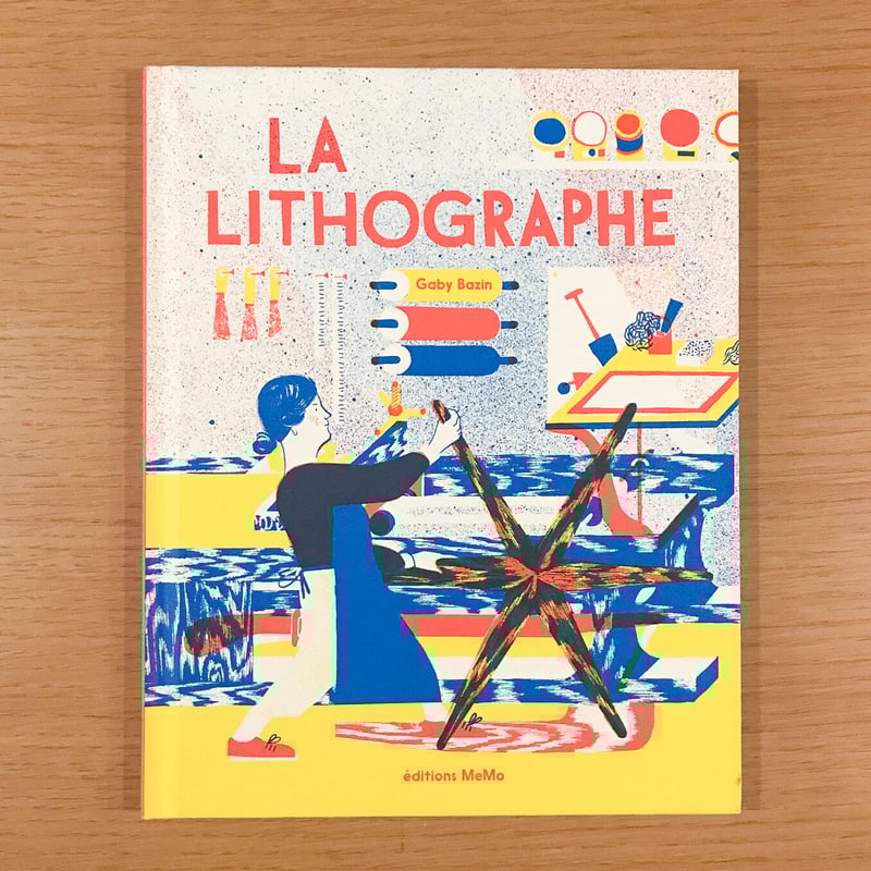 La lithographe | タバネルブックス