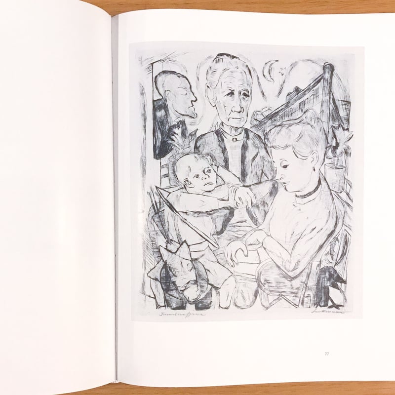 Max Beckmann | タバネルブックス