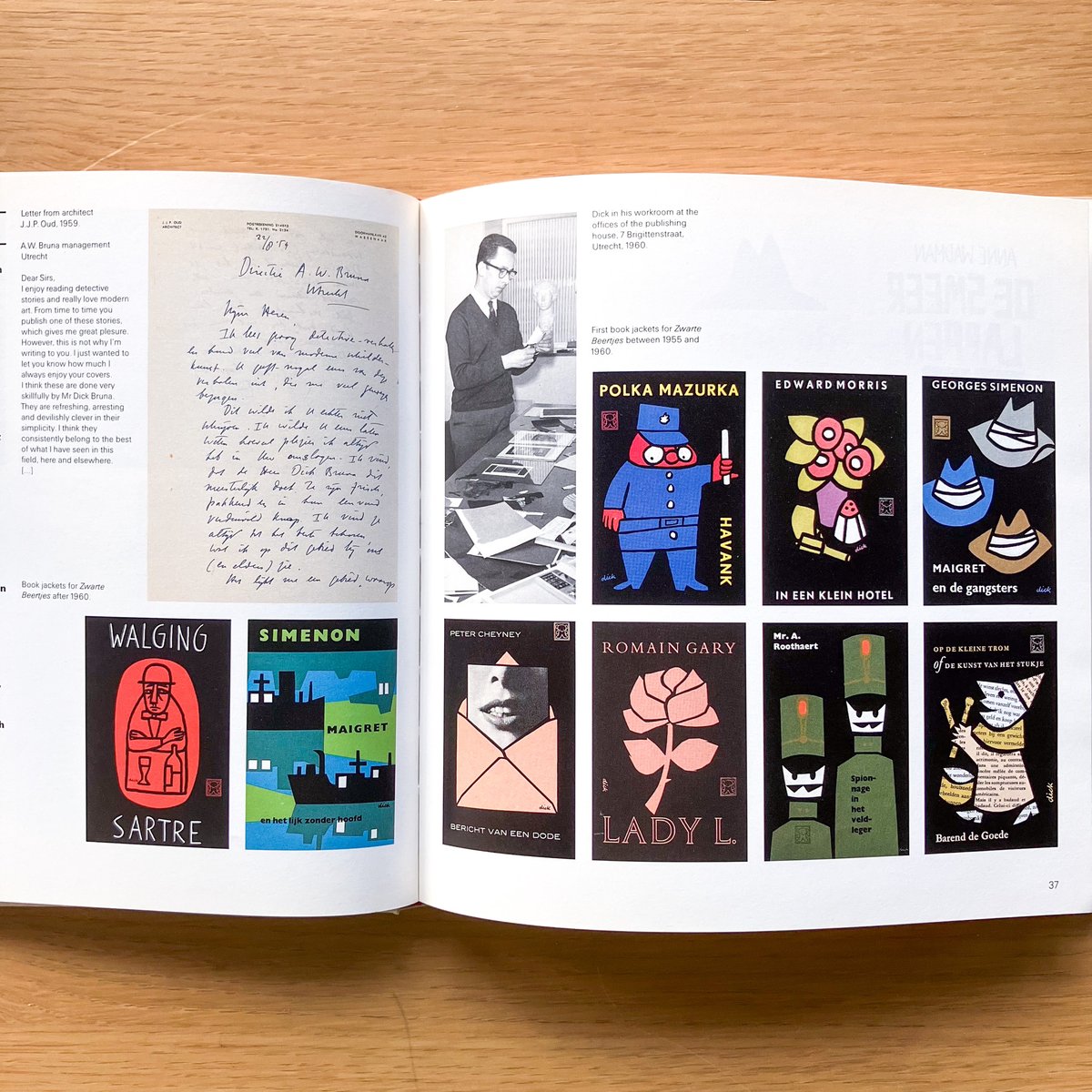 Dick Bruna 木製フレーム付 Paperback PB015 Dick Bruna 木製フレーム付 Paperback PB015 Dick Bruna 木製