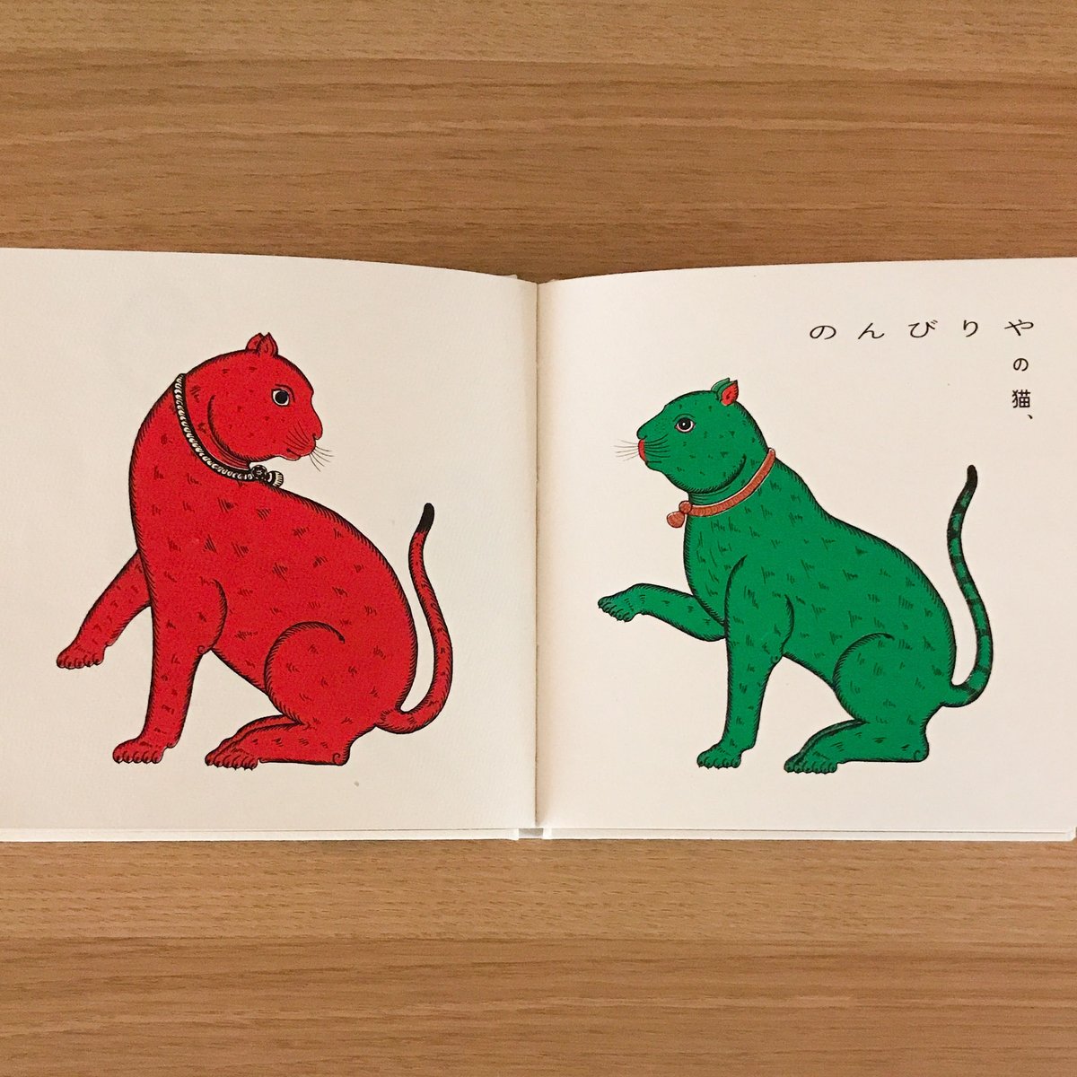 フェルディナン・デスノス、赤い傘の下の猫、希少画集画、新品額装付、状態良好 フェルディナン・デスノス、赤い傘の下の猫、希少画集画、新品