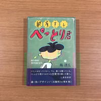 THE INCAL アンカル 1,2,3セット THE INCAL アンカル 1,2,3セット THE INCAL アンカル 1,2,3セット L