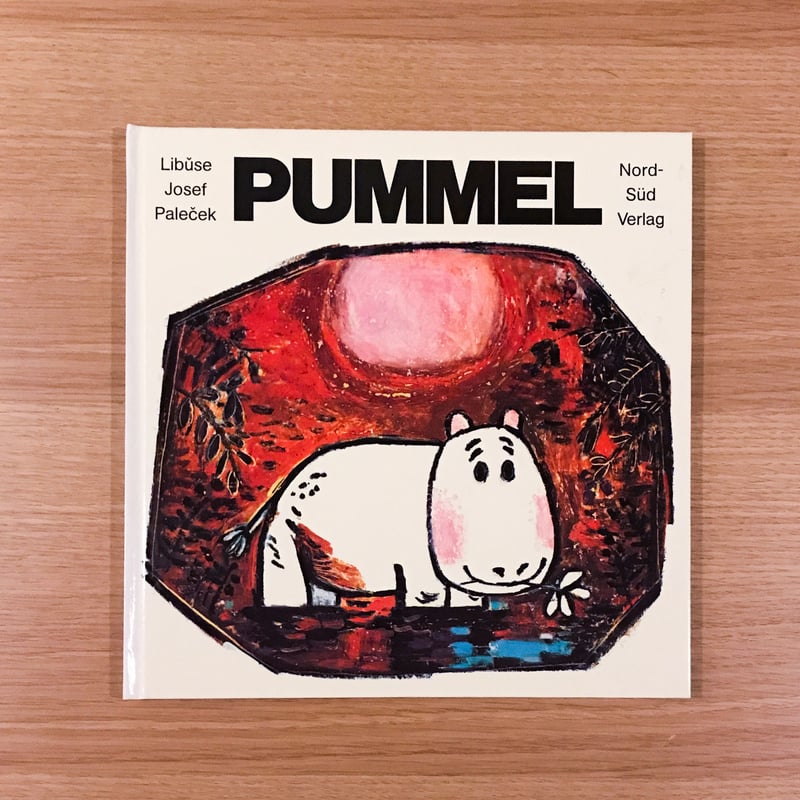 【原画】『ドルゴレ・ブガ』（猪　イノシシ　パステル画） 花の中の豚のジグソーパズル：テクノロジーを使わない楽しい
