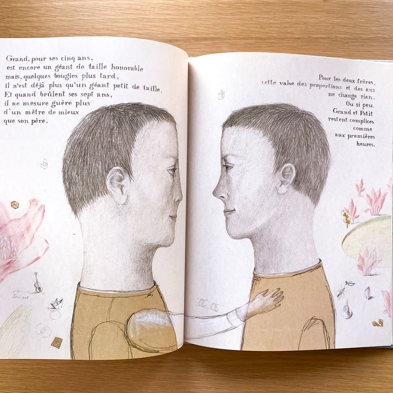 Grand et petit | タバネルブックス