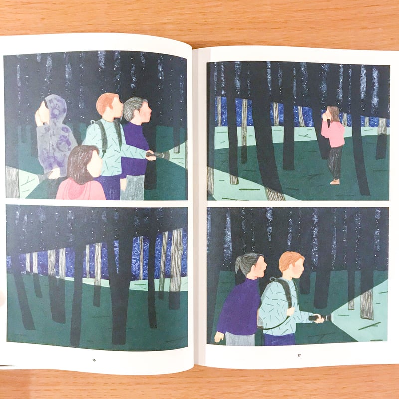 【専用】蜜夢文庫、マーマレード文庫、エタニティブックス、ルネッタブックス新刊 kiss once again: Akane & Masahide (エタニティ文庫 エタニティ