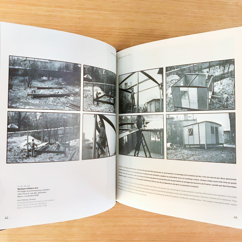 超希少 Jean Prouvé ジャン プルーヴェ 特集 建築雑誌 超希少 Jean Prouvé ジャン プルーヴェ 特集 建築雑誌