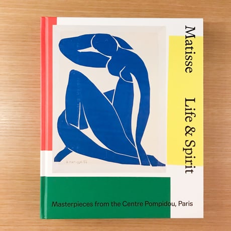 Matisse Life and Spirit