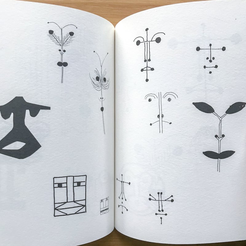 Bruno munari Alla faccia! ブルーノムナーリ 絵本　洋書 Bruno munari Alla faccia! ブルーノムナーリ 絵本 洋書 - メルカリ