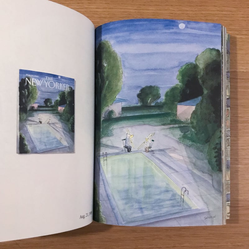 Luxe, calme & volupté   Sempé サンペ画集 Luxe, calme & volupté Sempé サンペ画集 本